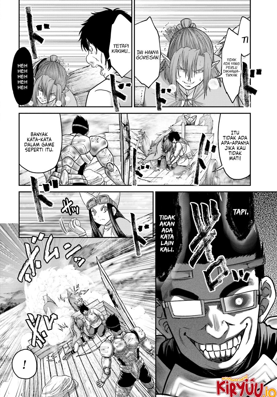 Buta no Fukushuu Chapter 35 - halaman 8
