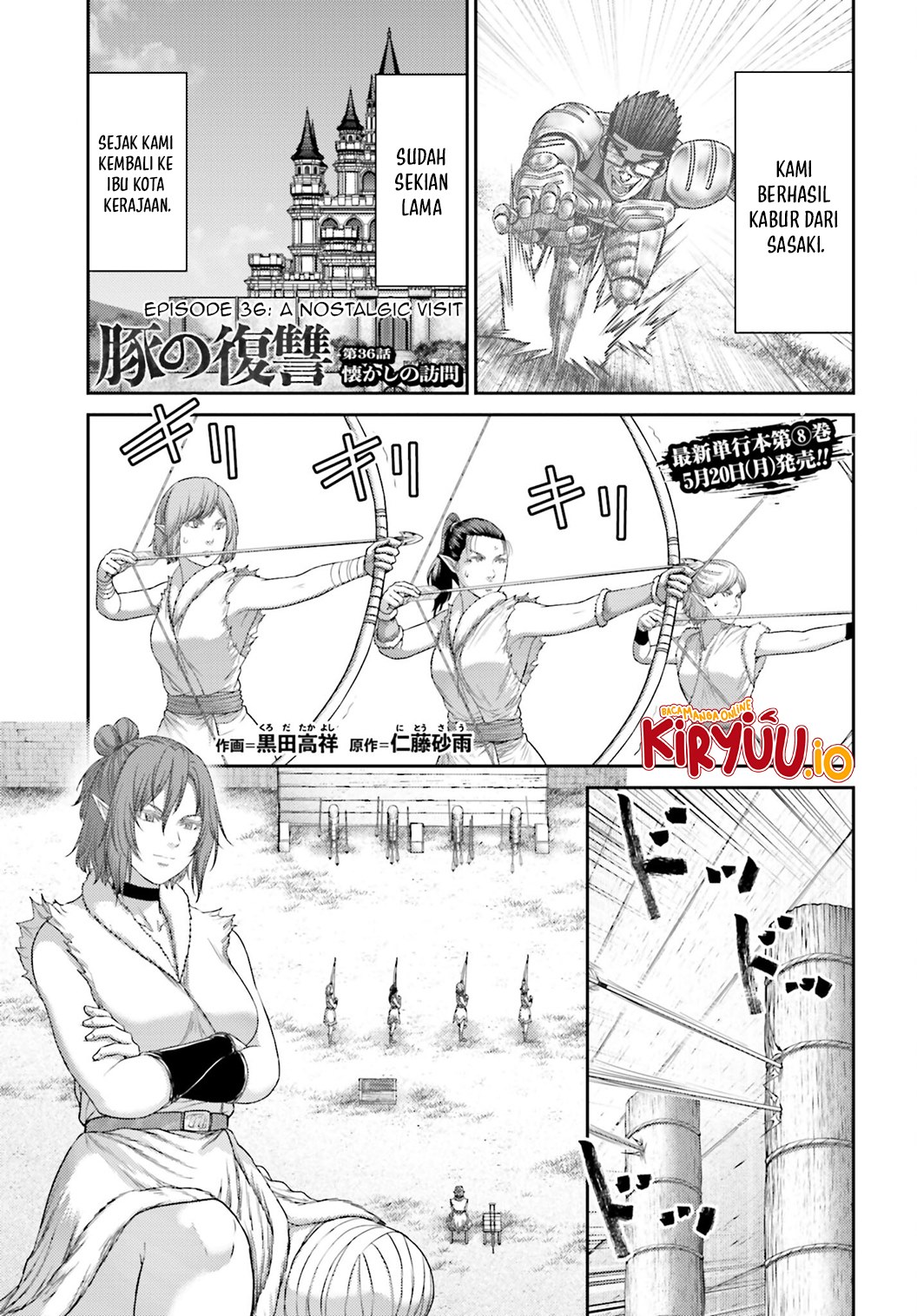 Buta no Fukushuu Chapter 36 - halaman 1