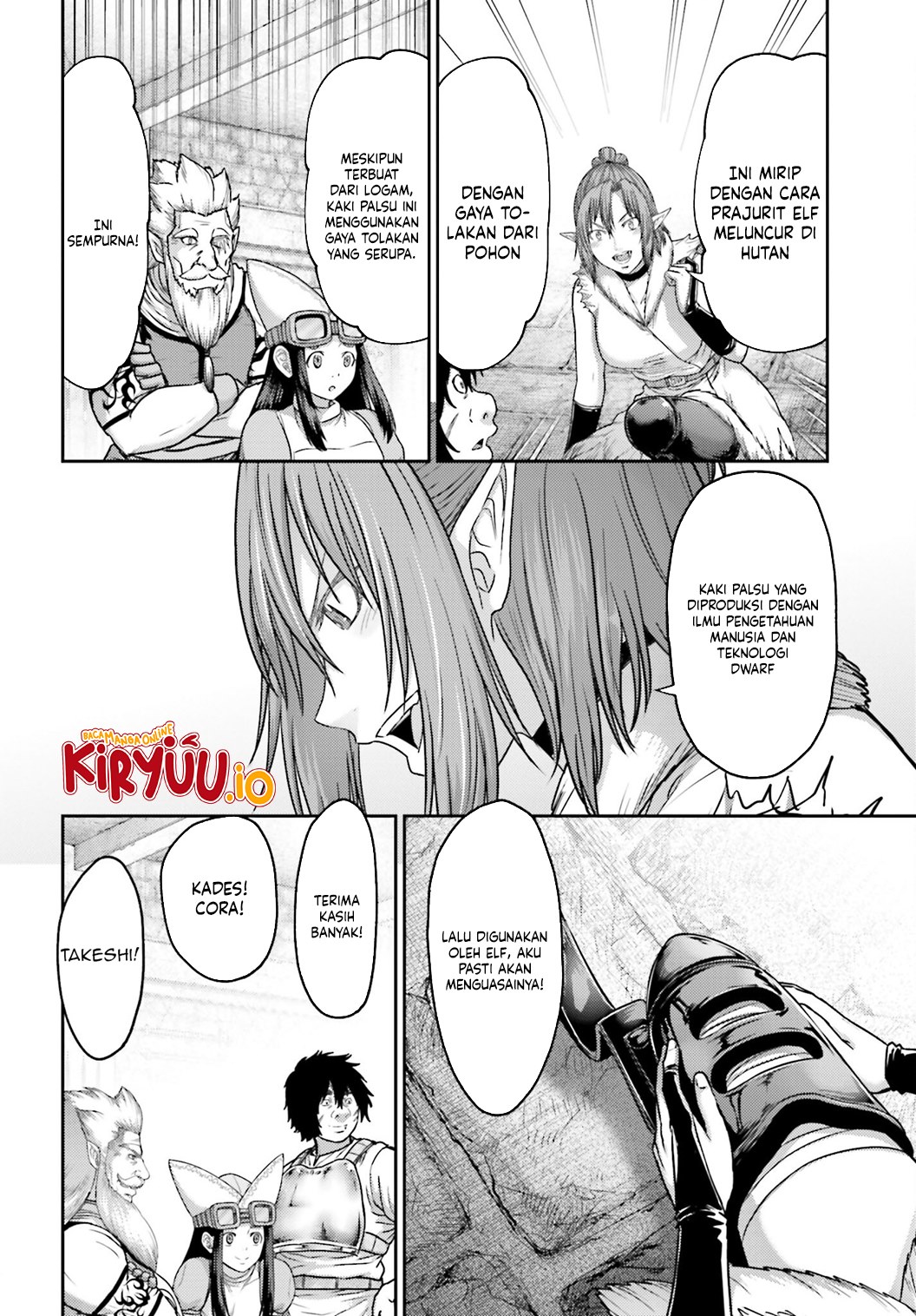 Buta no Fukushuu Chapter 36 - halaman 12