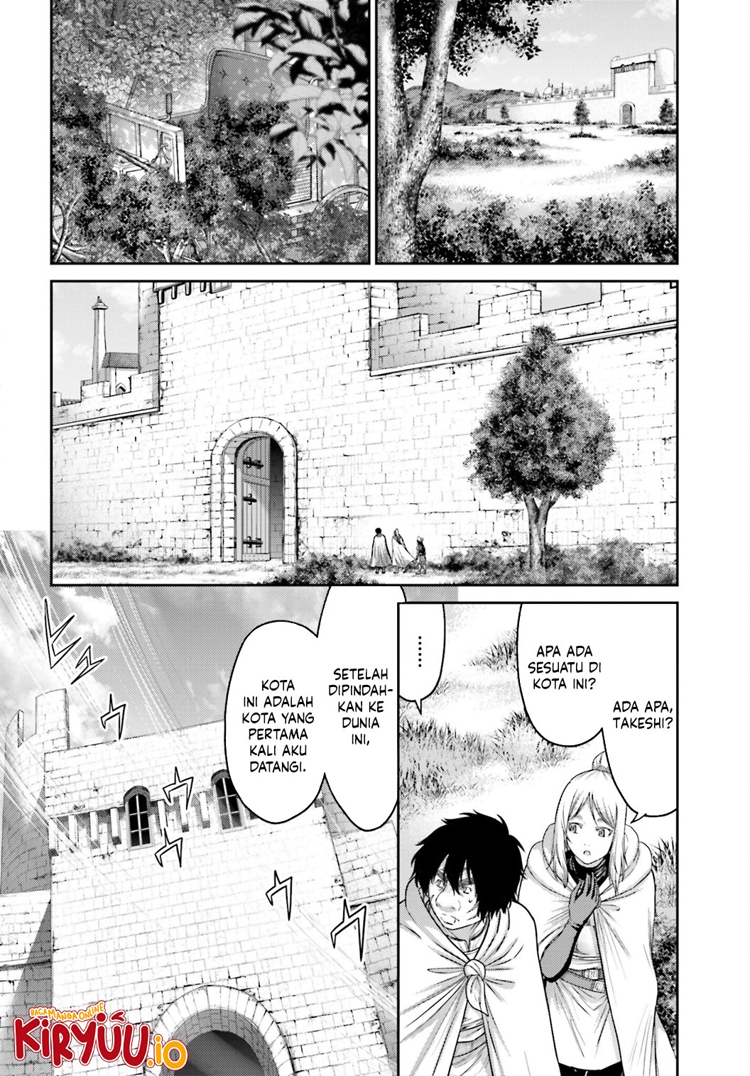 Buta no Fukushuu Chapter 36 - halaman 16