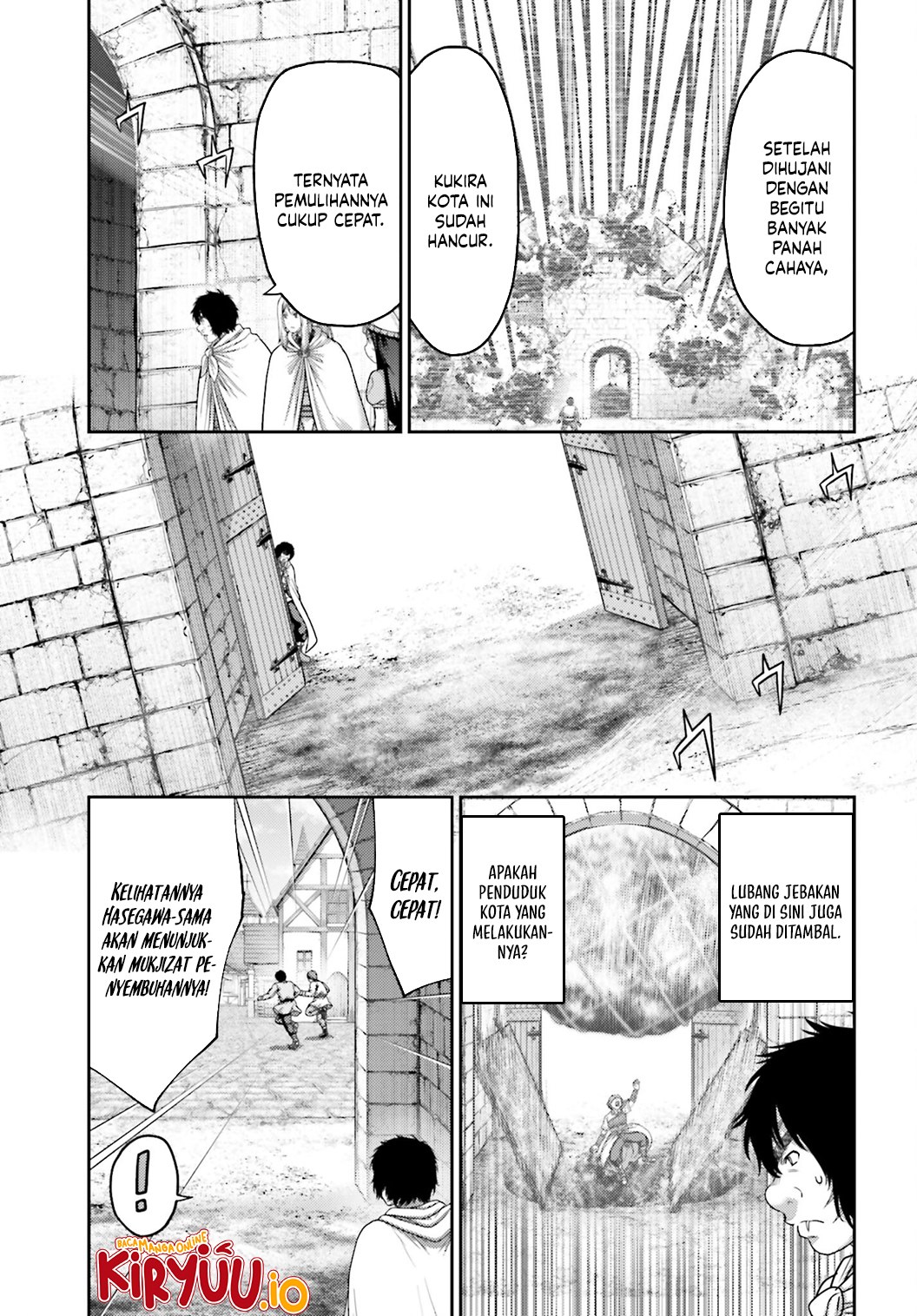 Buta no Fukushuu Chapter 36 - halaman 17