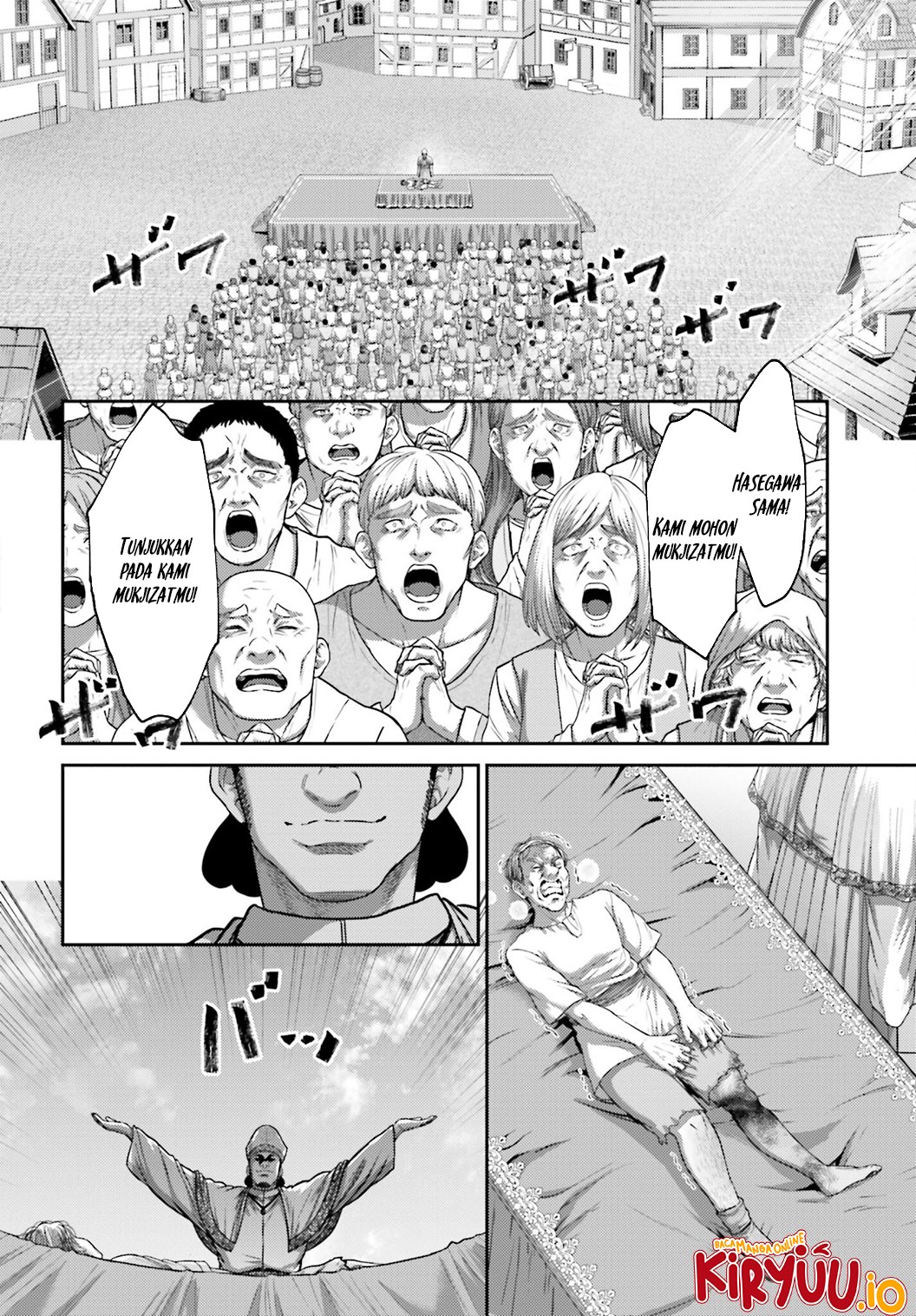 Buta no Fukushuu Chapter 36 - halaman 18