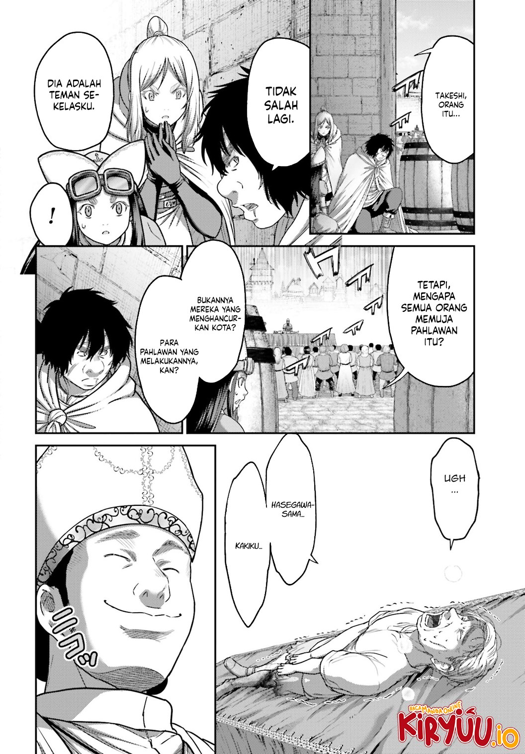 Buta no Fukushuu Chapter 36 - halaman 20