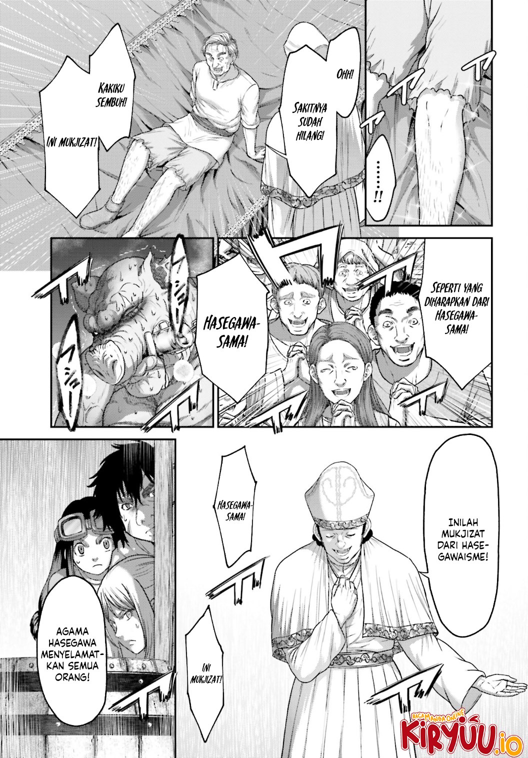 Buta no Fukushuu Chapter 36 - halaman 23