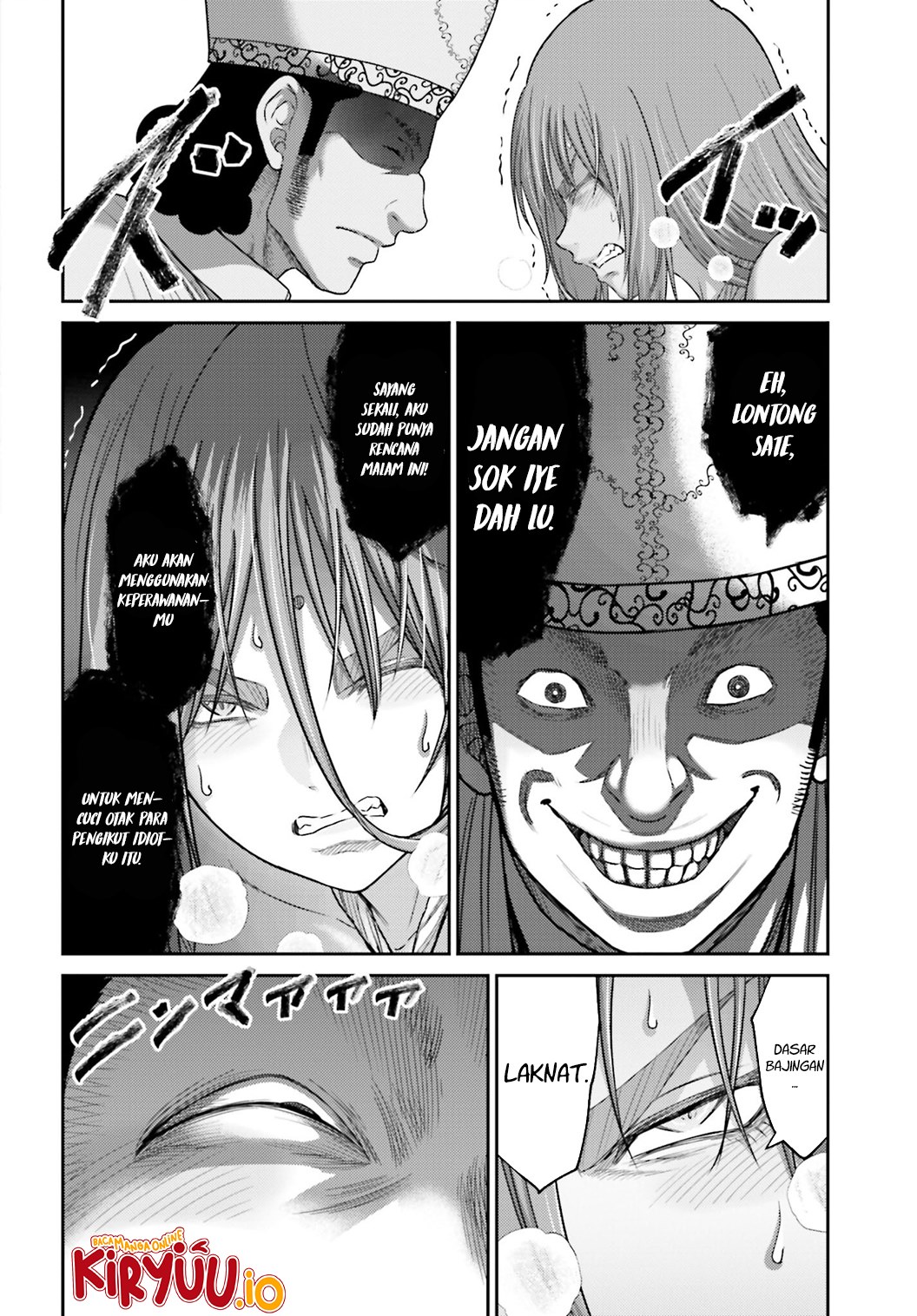 Buta no Fukushuu Chapter 37 - halaman 10