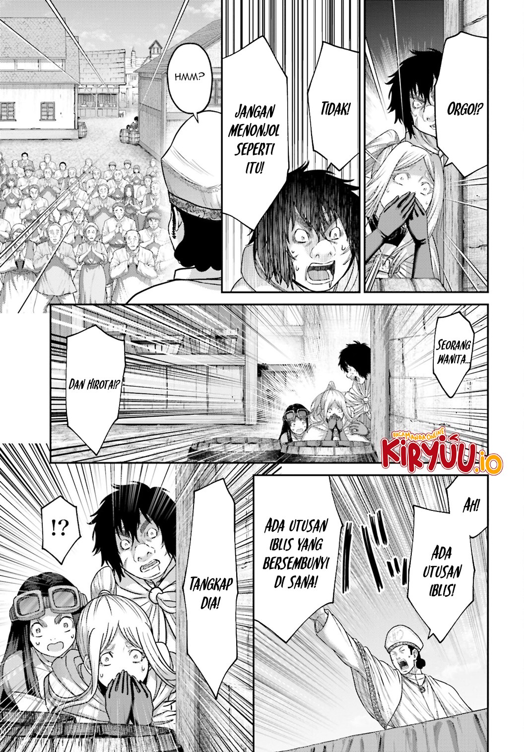 Buta no Fukushuu Chapter 37 - halaman 15
