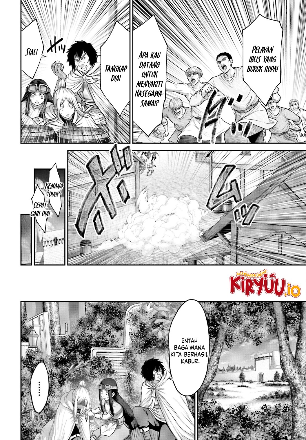 Buta no Fukushuu Chapter 37 - halaman 16