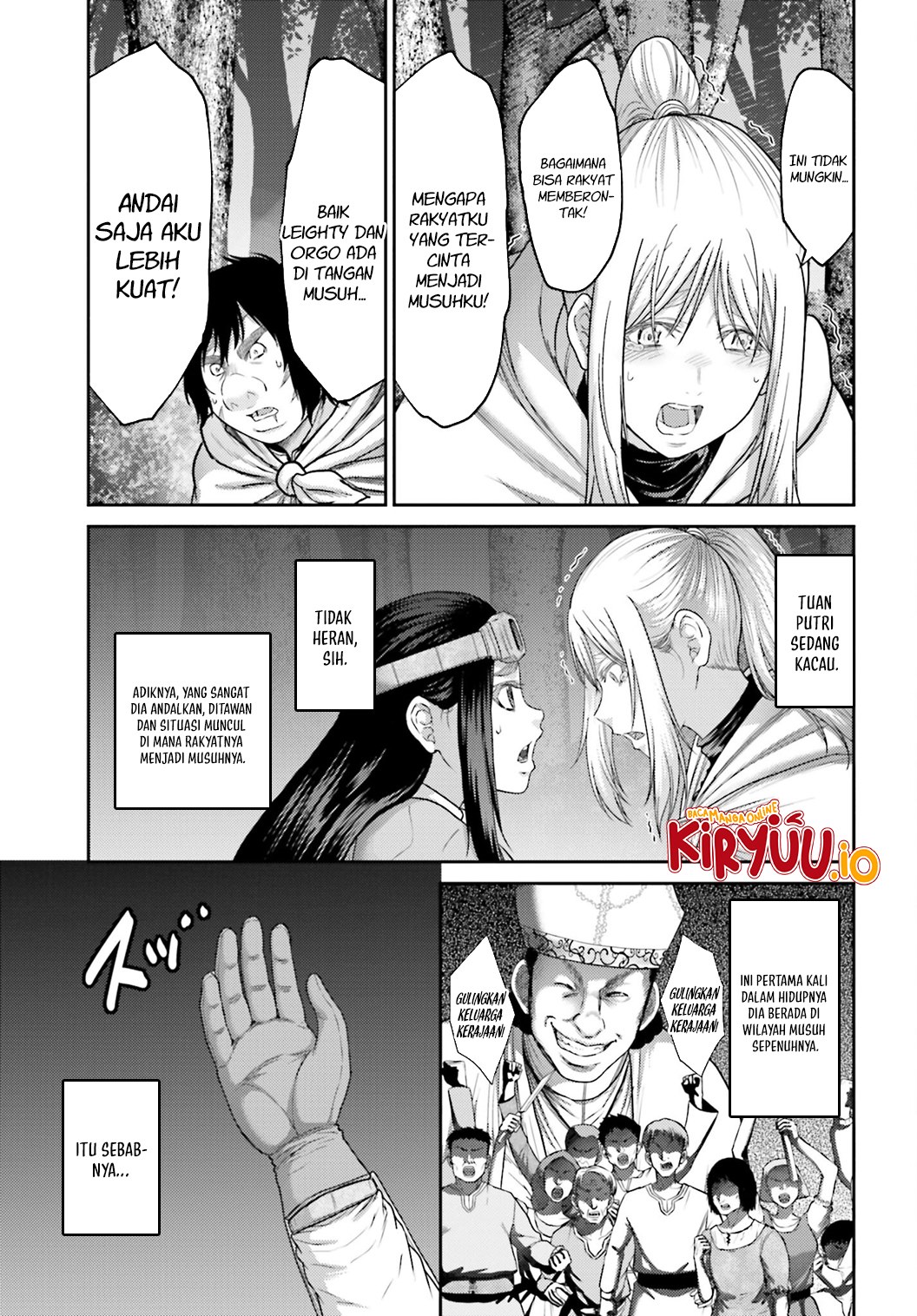 Buta no Fukushuu Chapter 37 - halaman 17