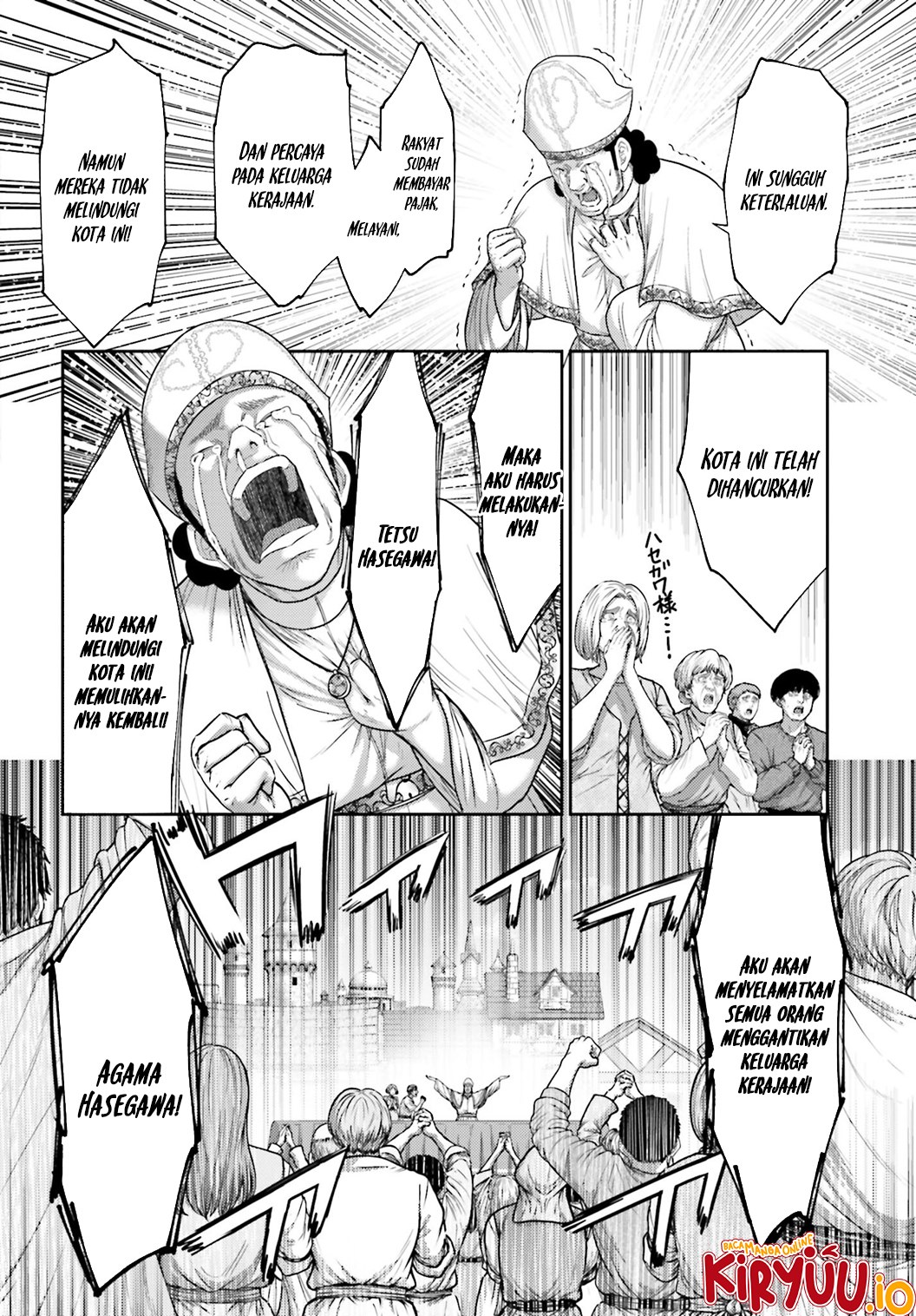 Buta no Fukushuu Chapter 37 - halaman 2