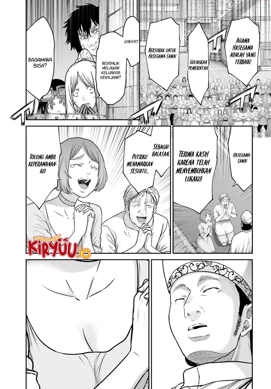 Buta no Fukushuu Chapter 37 - halaman 3
