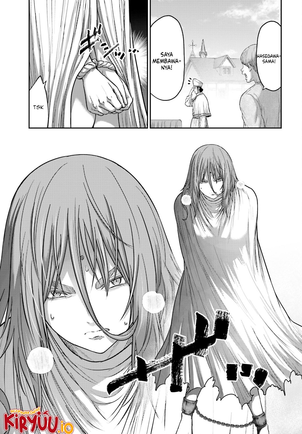 Buta no Fukushuu Chapter 37 - halaman 5