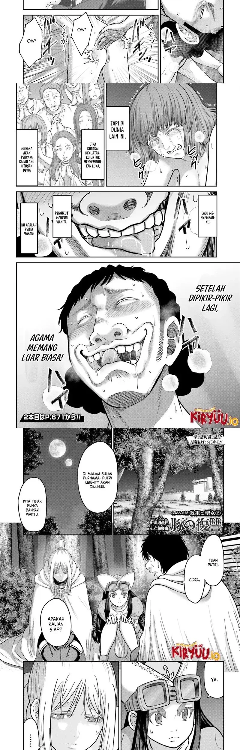 Buta no Fukushuu Chapter 38 - halaman 2