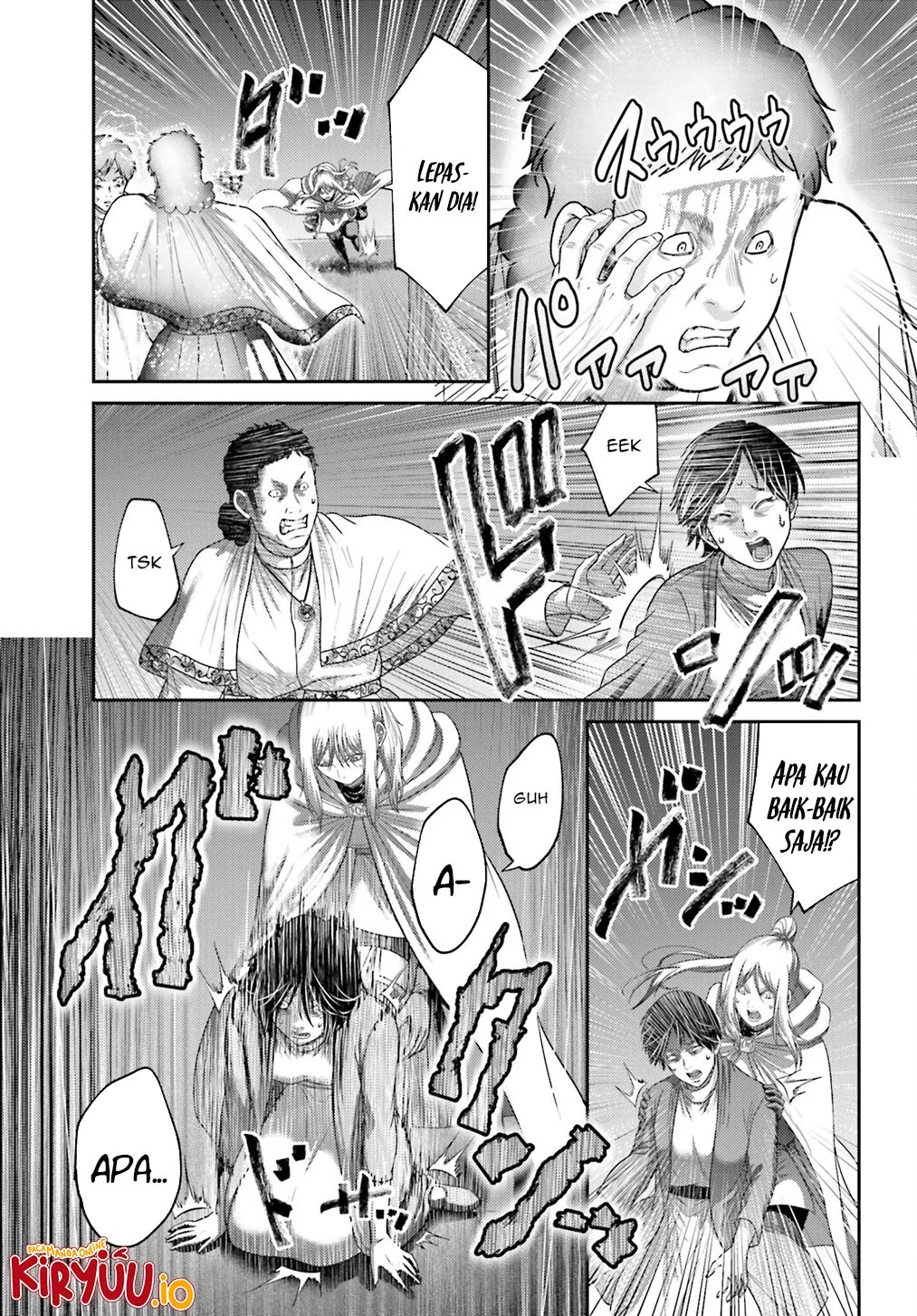 Buta no Fukushuu Chapter 39 - halaman 15