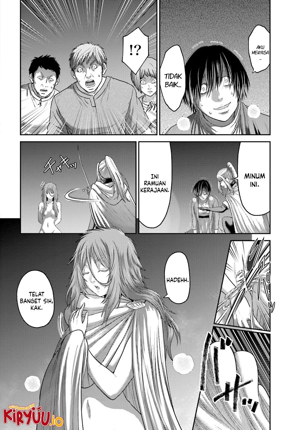 Buta no Fukushuu Chapter 39 - halaman 16