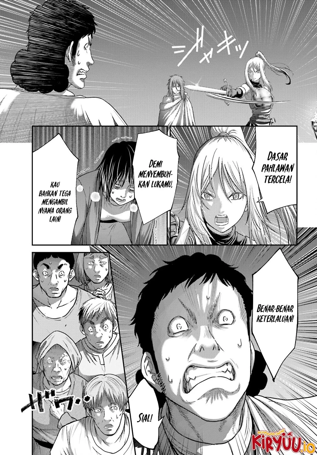 Buta no Fukushuu Chapter 39 - halaman 17