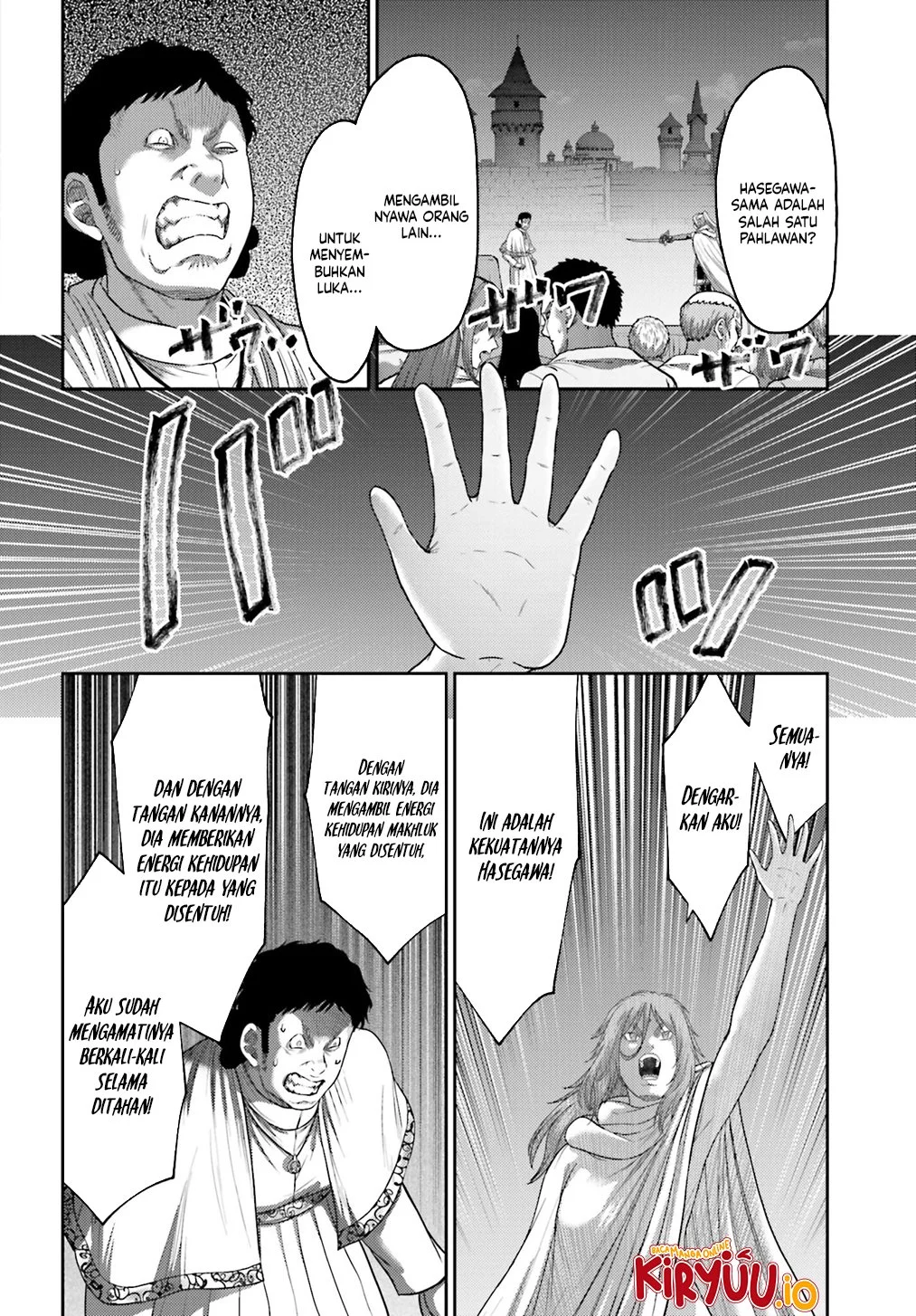 Buta no Fukushuu Chapter 39 - halaman 18