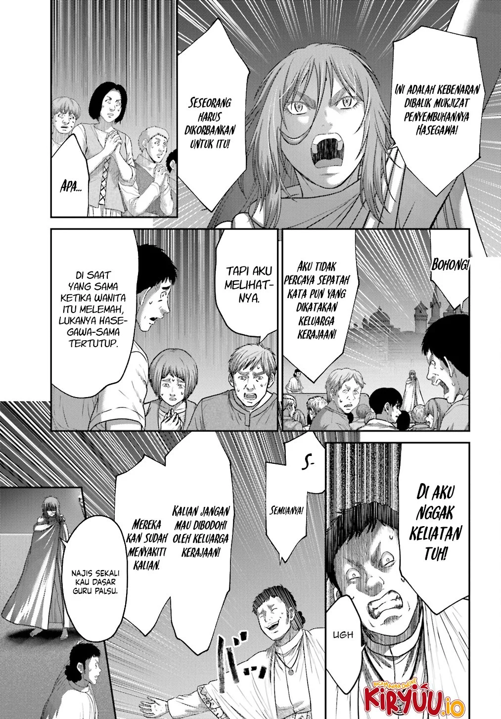 Buta no Fukushuu Chapter 39 - halaman 19