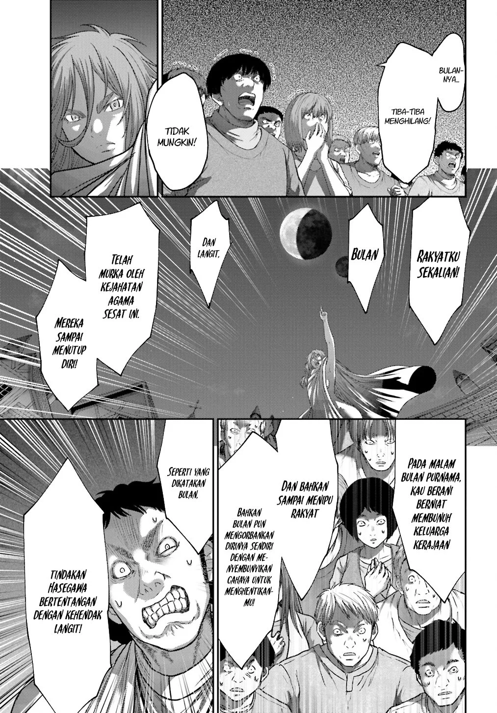 Buta no Fukushuu Chapter 39 - halaman 21