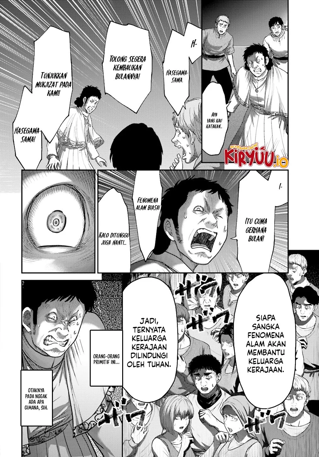 Buta no Fukushuu Chapter 39 - halaman 22