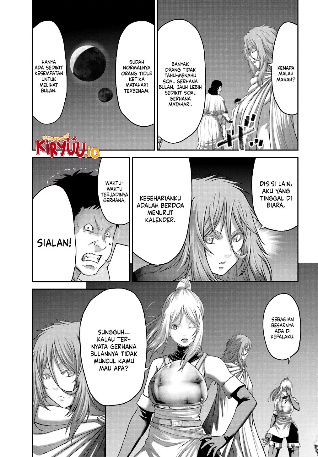 Buta no Fukushuu Chapter 39 - halaman 23