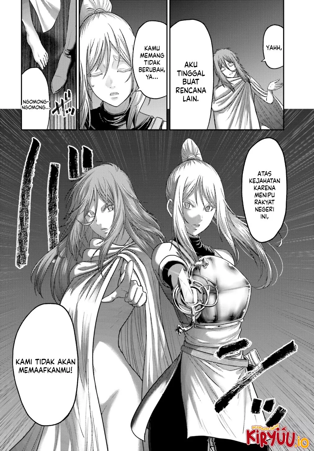 Buta no Fukushuu Chapter 39 - halaman 24