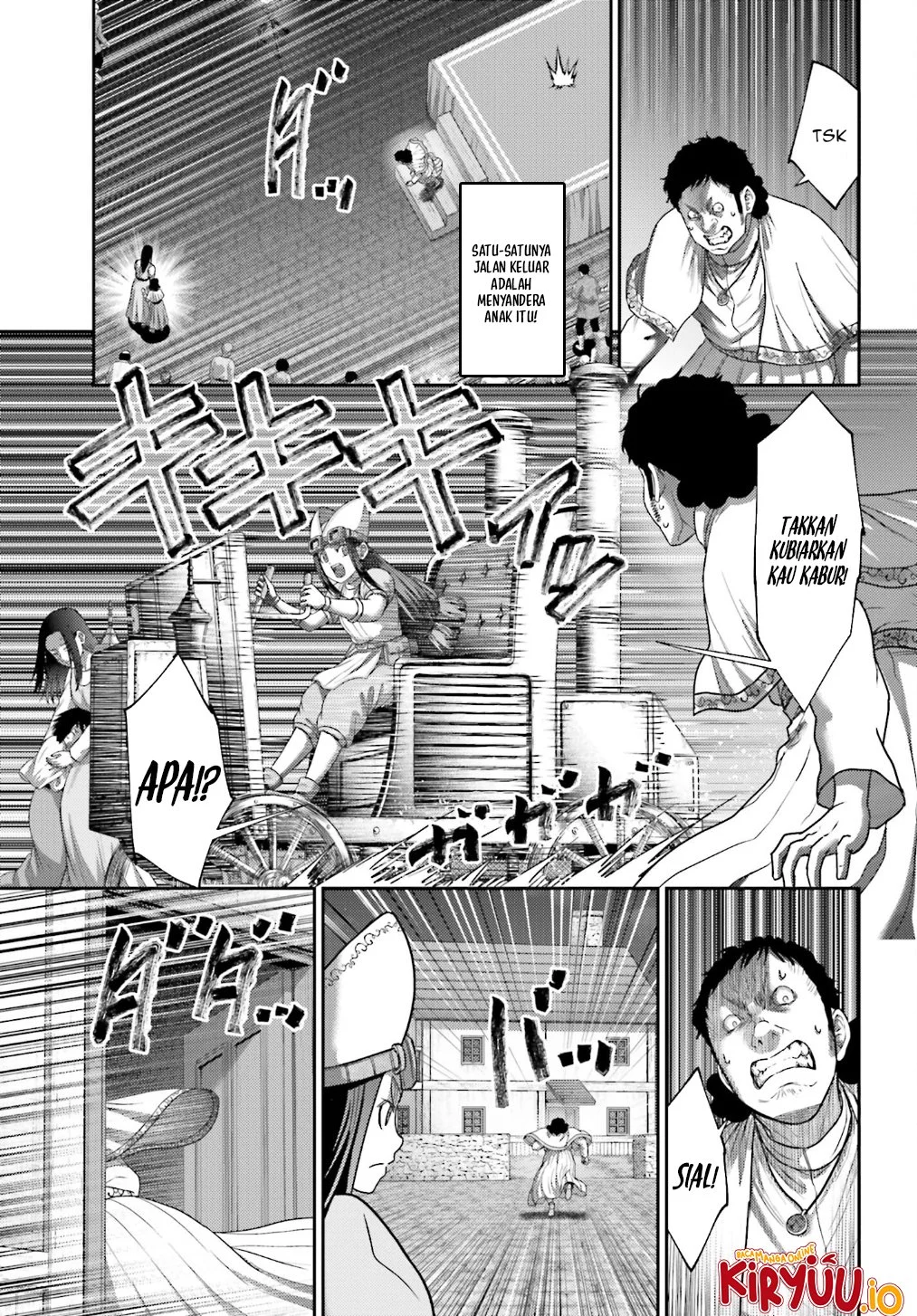 Buta no Fukushuu Chapter 39 - halaman 25