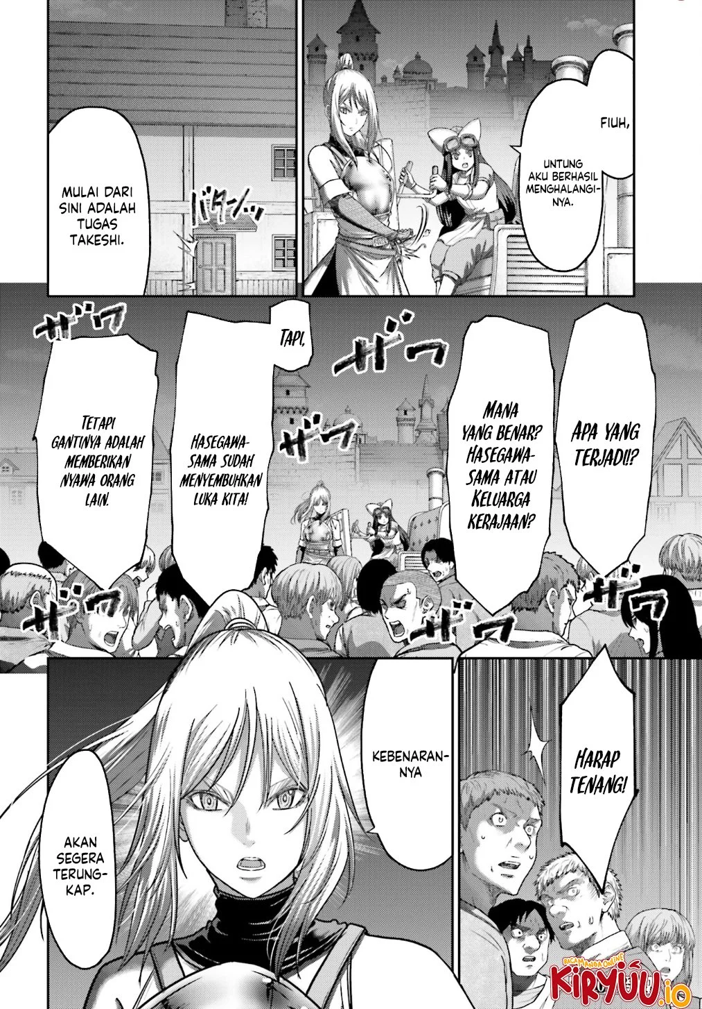 Buta no Fukushuu Chapter 39 - halaman 26