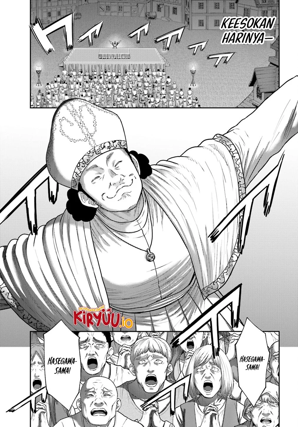 Buta no Fukushuu Chapter 39 - halaman 3