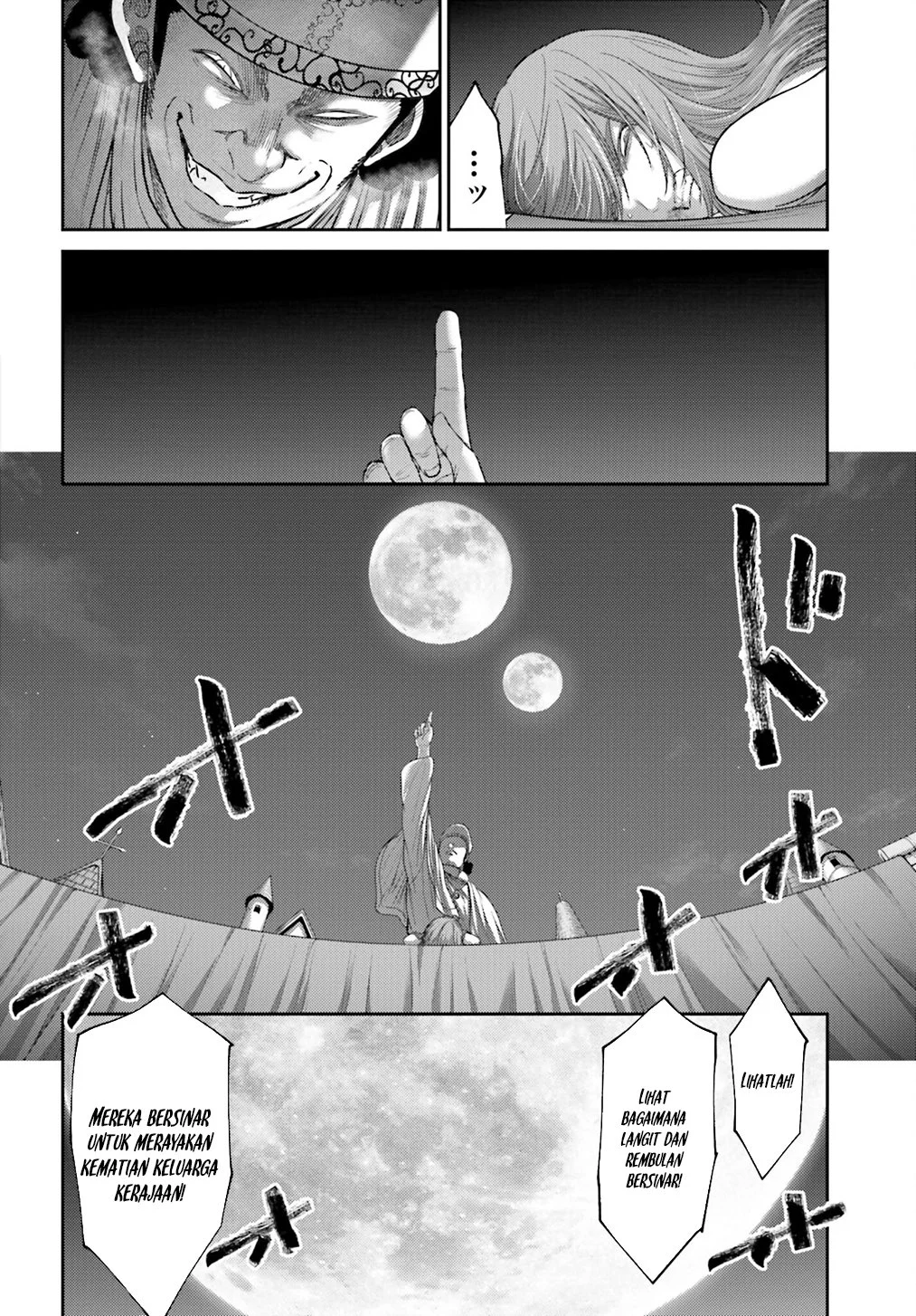 Buta no Fukushuu Chapter 39 - halaman 6