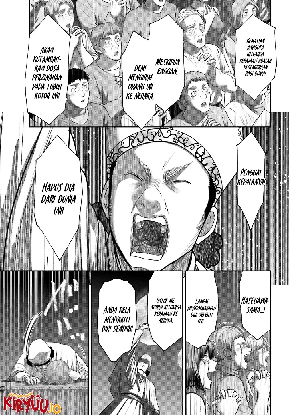 Buta no Fukushuu Chapter 39 - halaman 7