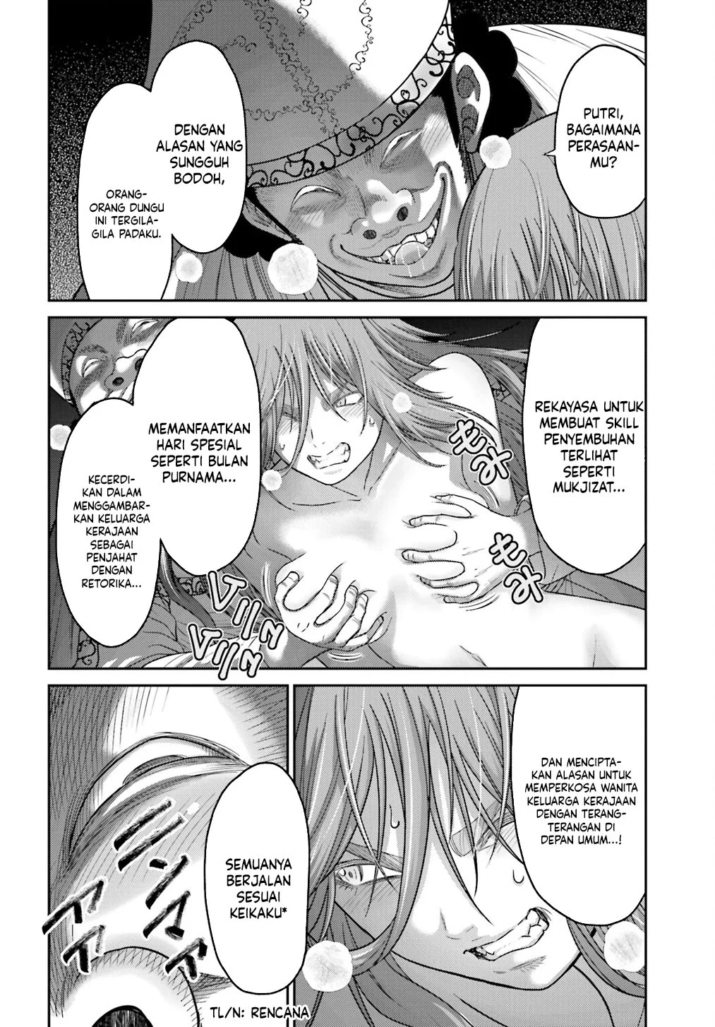 Buta no Fukushuu Chapter 39 - halaman 8