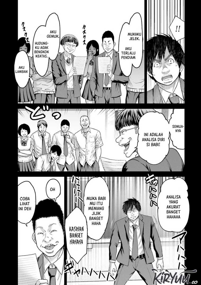 Buta no Fukushuu Chapter 4 - halaman 12