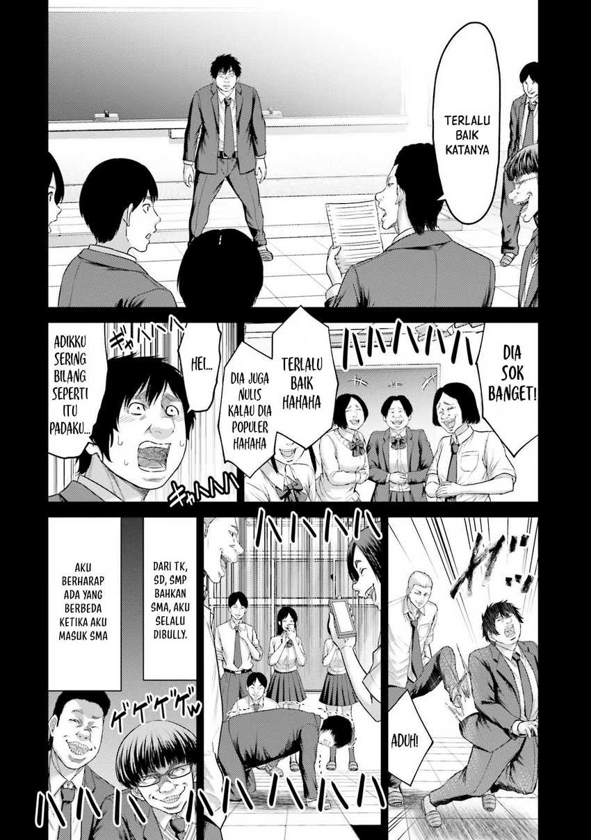 Buta no Fukushuu Chapter 4 - halaman 13
