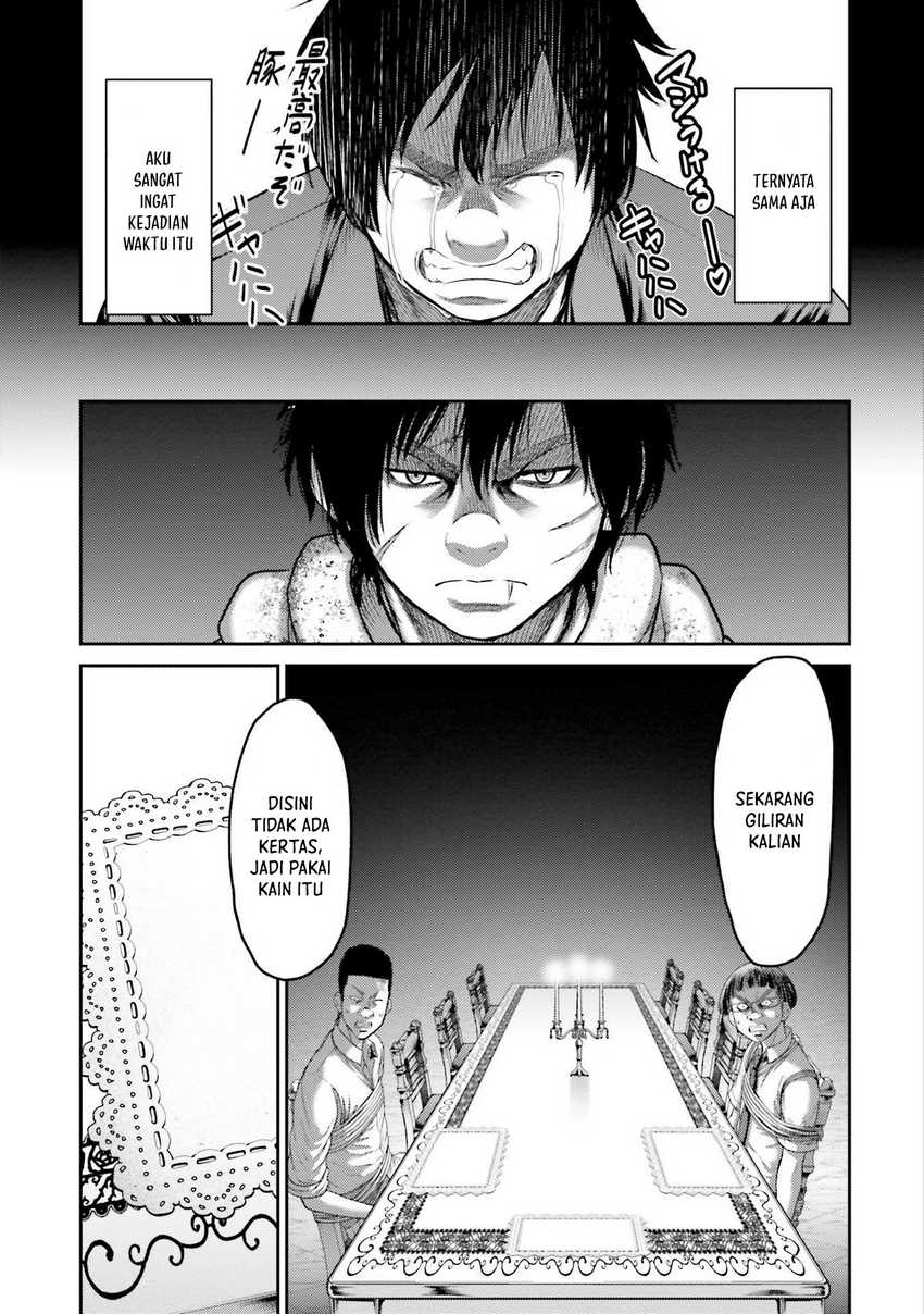 Buta no Fukushuu Chapter 4 - halaman 14