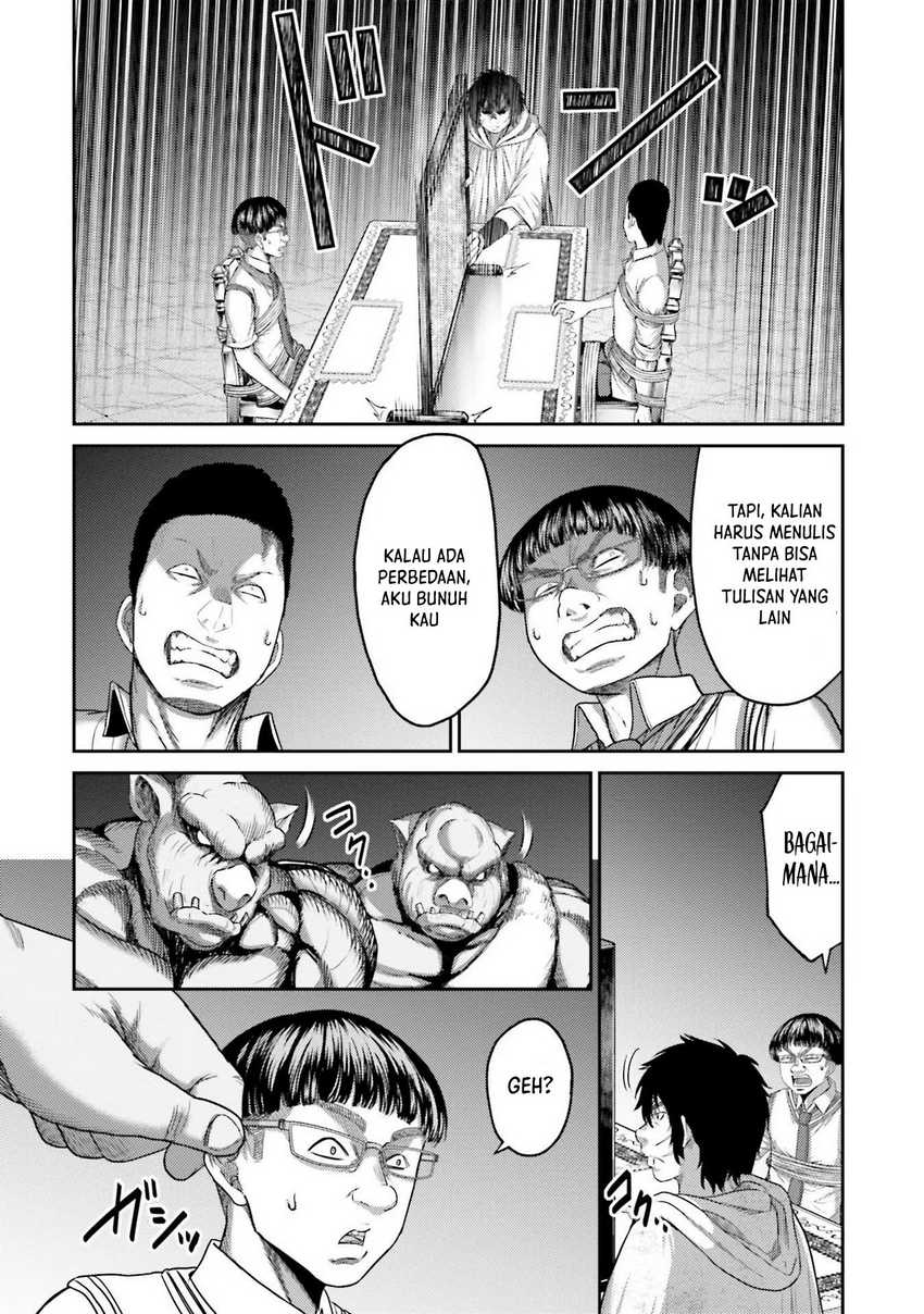 Buta no Fukushuu Chapter 4 - halaman 15