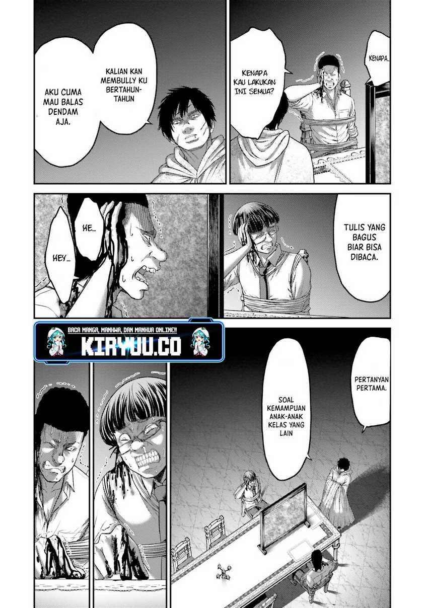 Buta no Fukushuu Chapter 4 - halaman 17