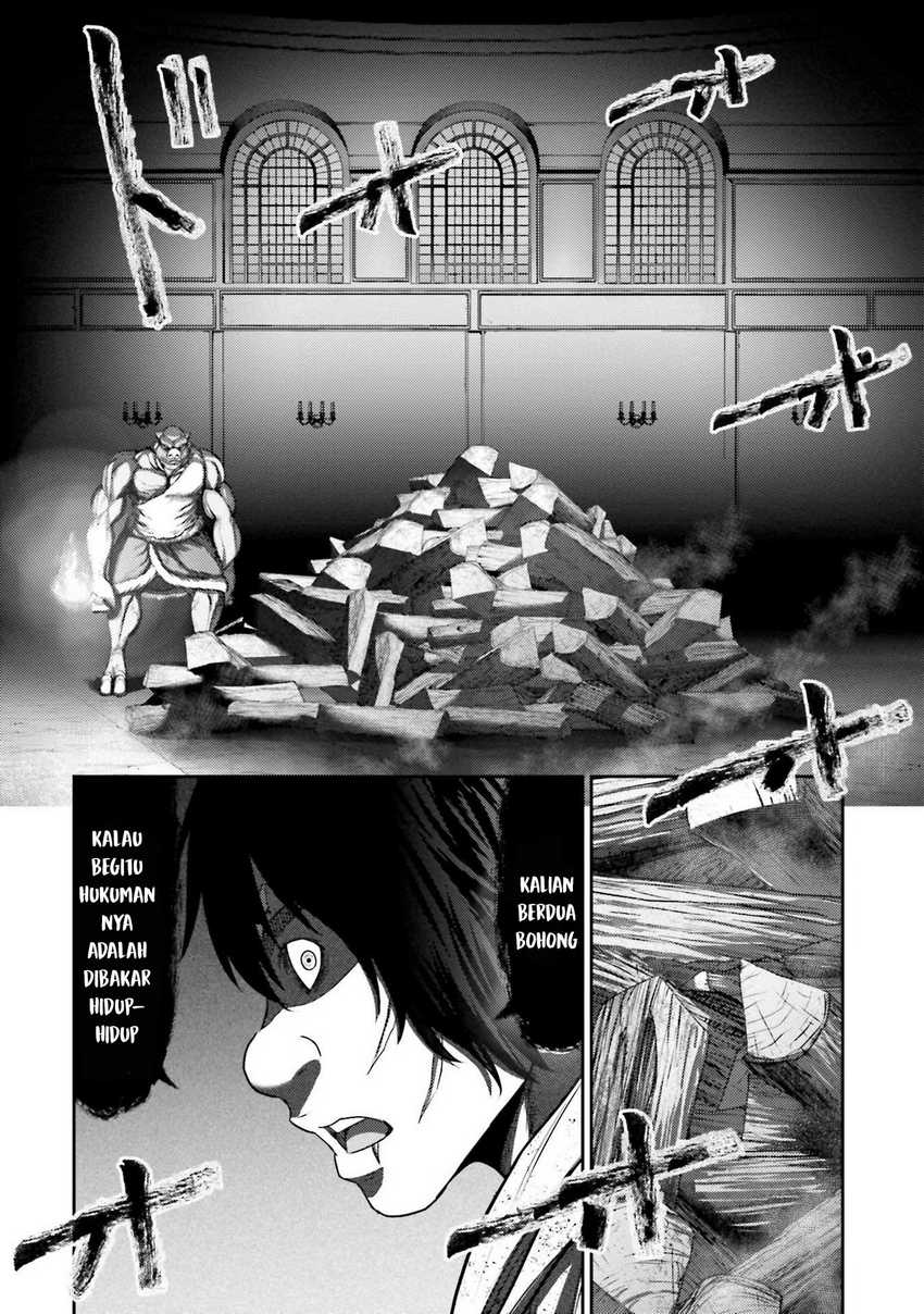 Buta no Fukushuu Chapter 4 - halaman 19