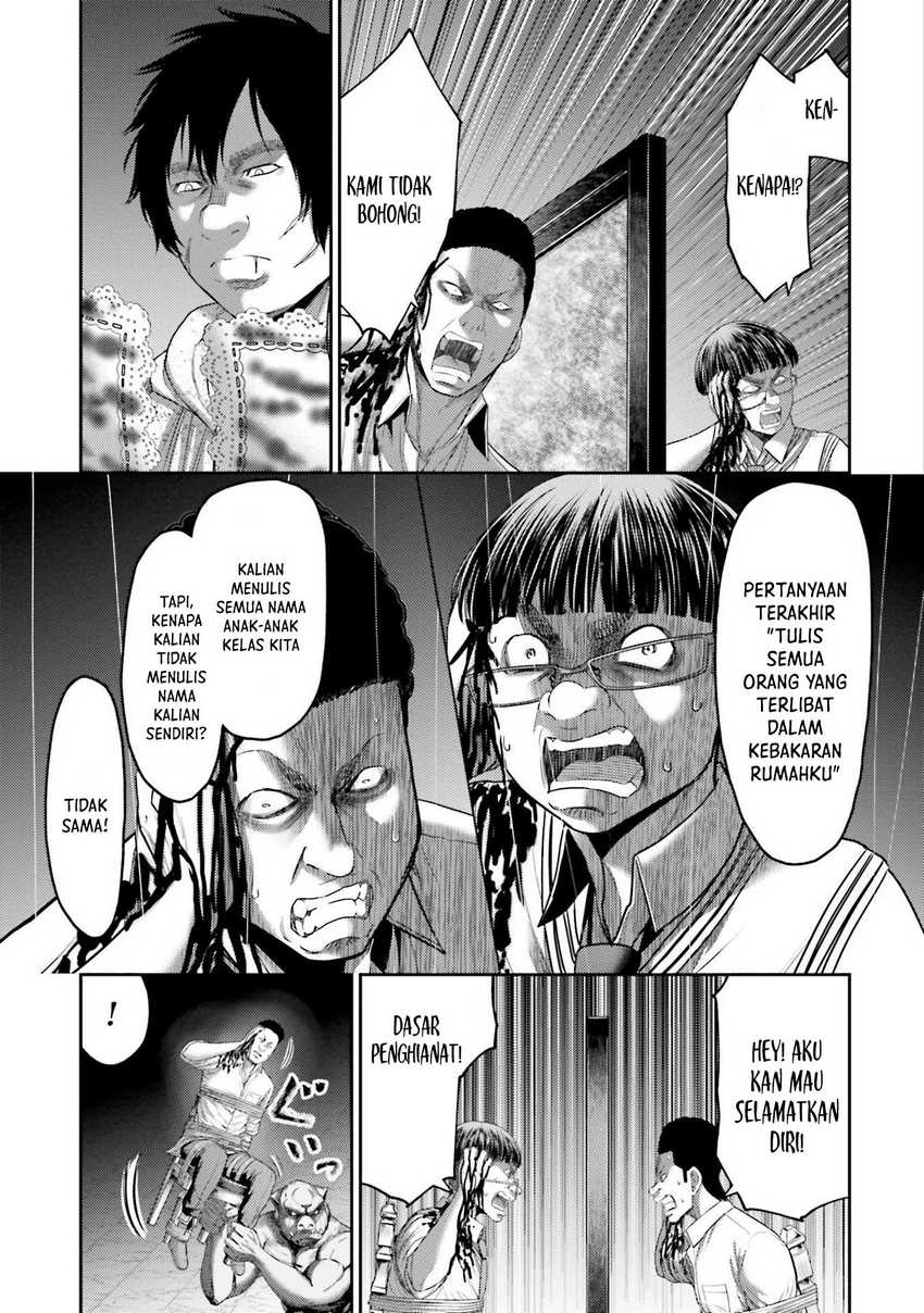 Buta no Fukushuu Chapter 4 - halaman 20