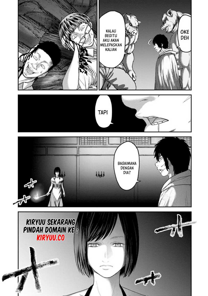 Buta no Fukushuu Chapter 4 - halaman 22