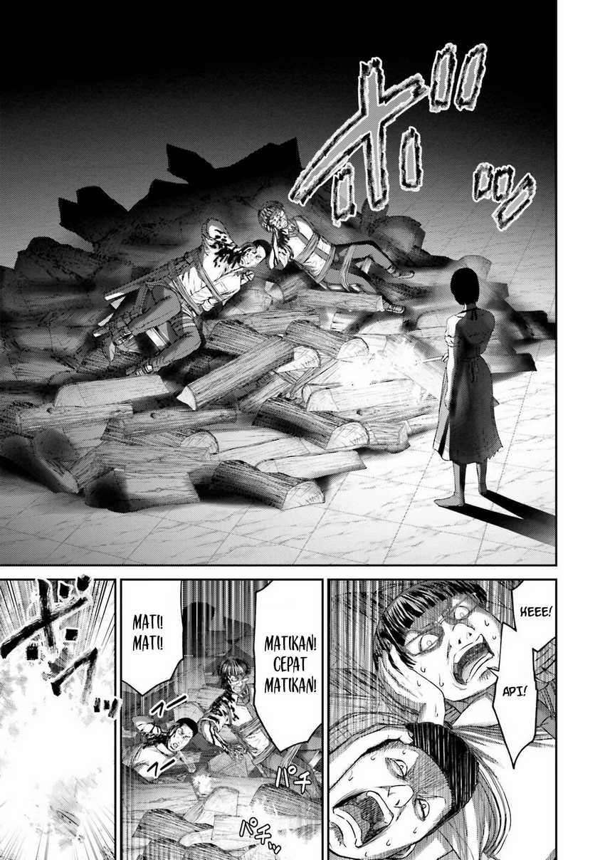 Buta no Fukushuu Chapter 4 - halaman 24