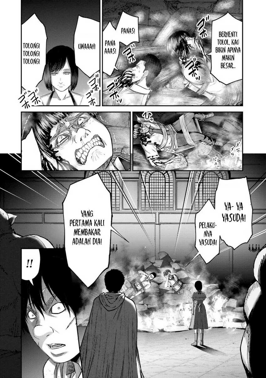Buta no Fukushuu Chapter 4 - halaman 25