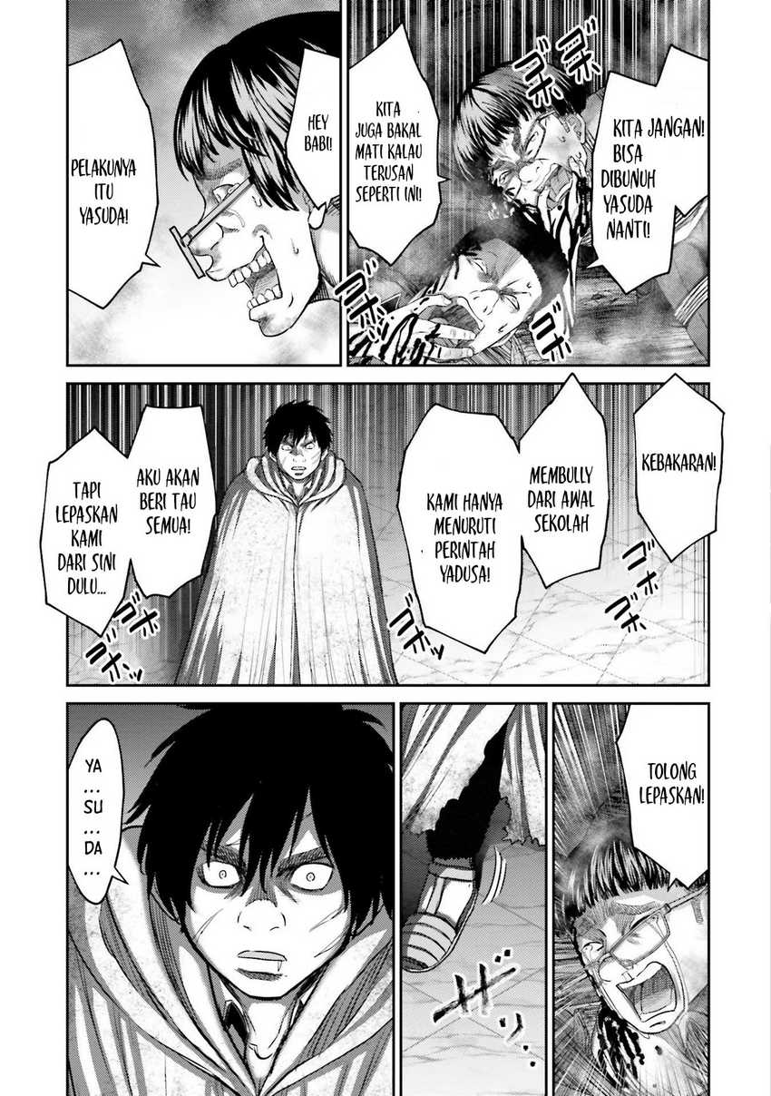Buta no Fukushuu Chapter 4 - halaman 26