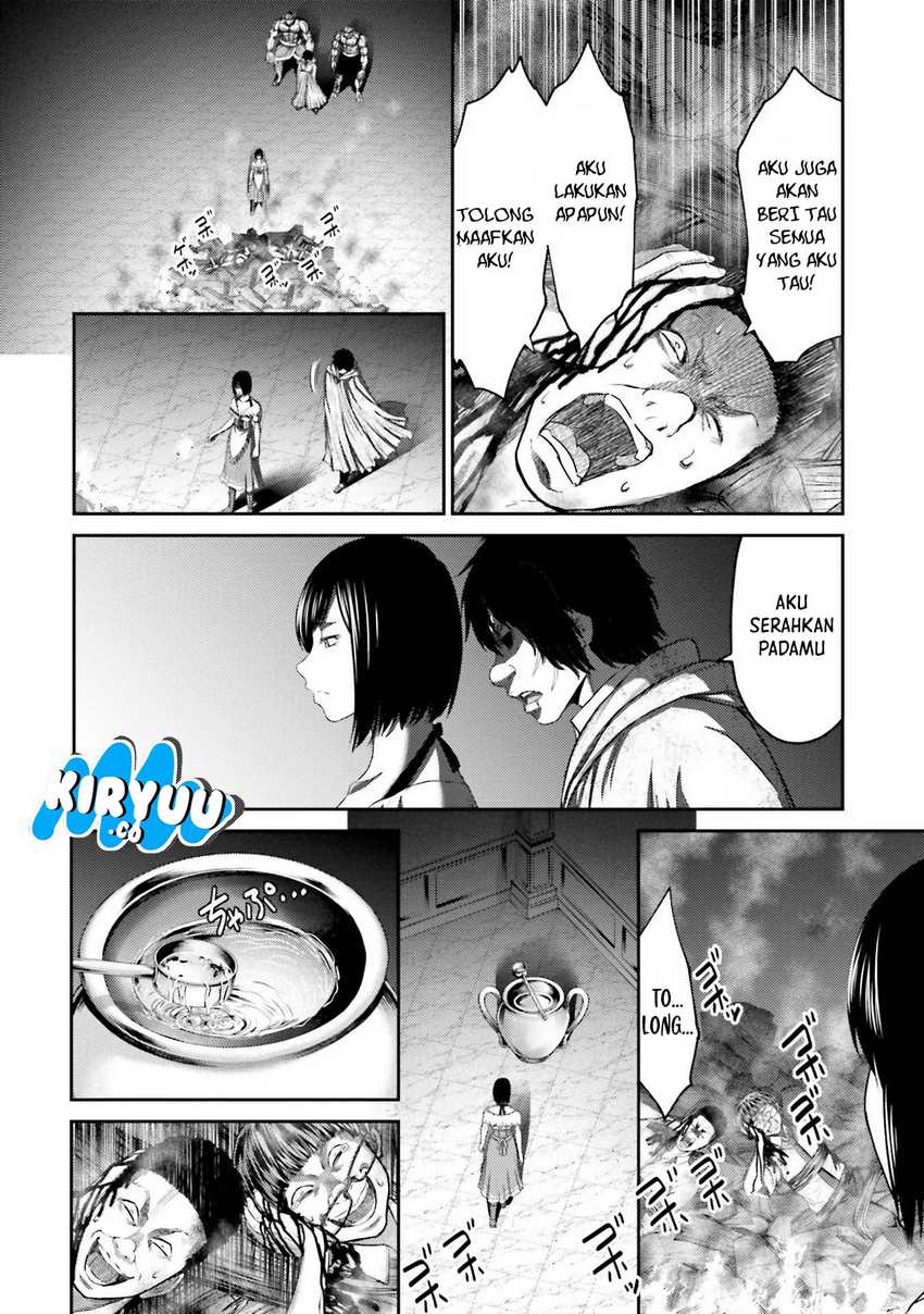 Buta no Fukushuu Chapter 4 - halaman 27