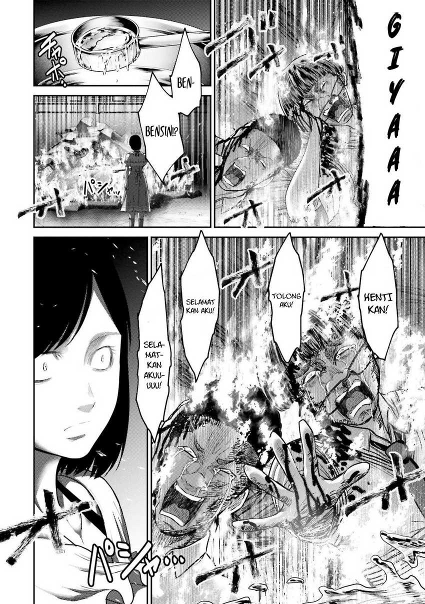 Buta no Fukushuu Chapter 4 - halaman 29
