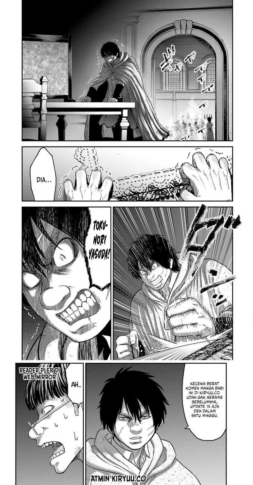 Buta no Fukushuu Chapter 4 - halaman 30