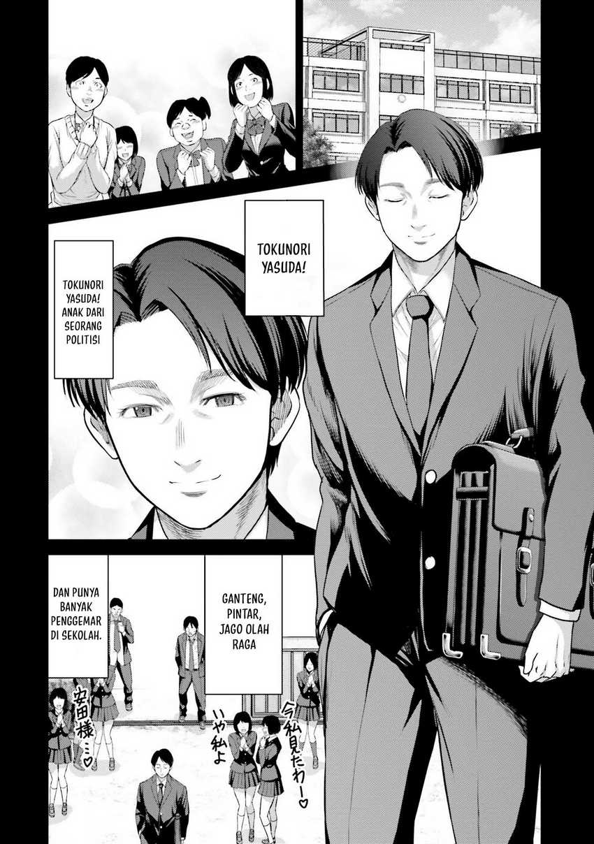 Buta no Fukushuu Chapter 4 - halaman 31