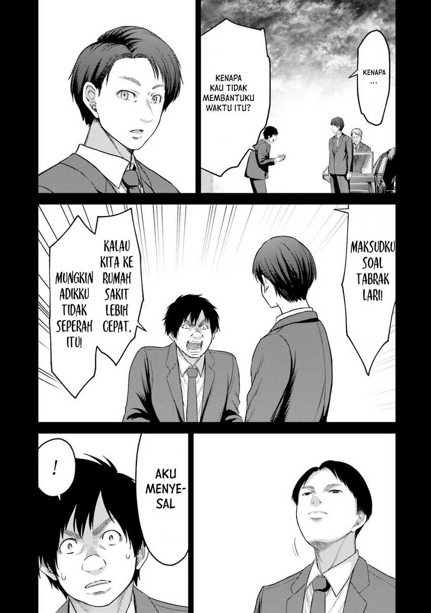 Buta no Fukushuu Chapter 4 - halaman 38