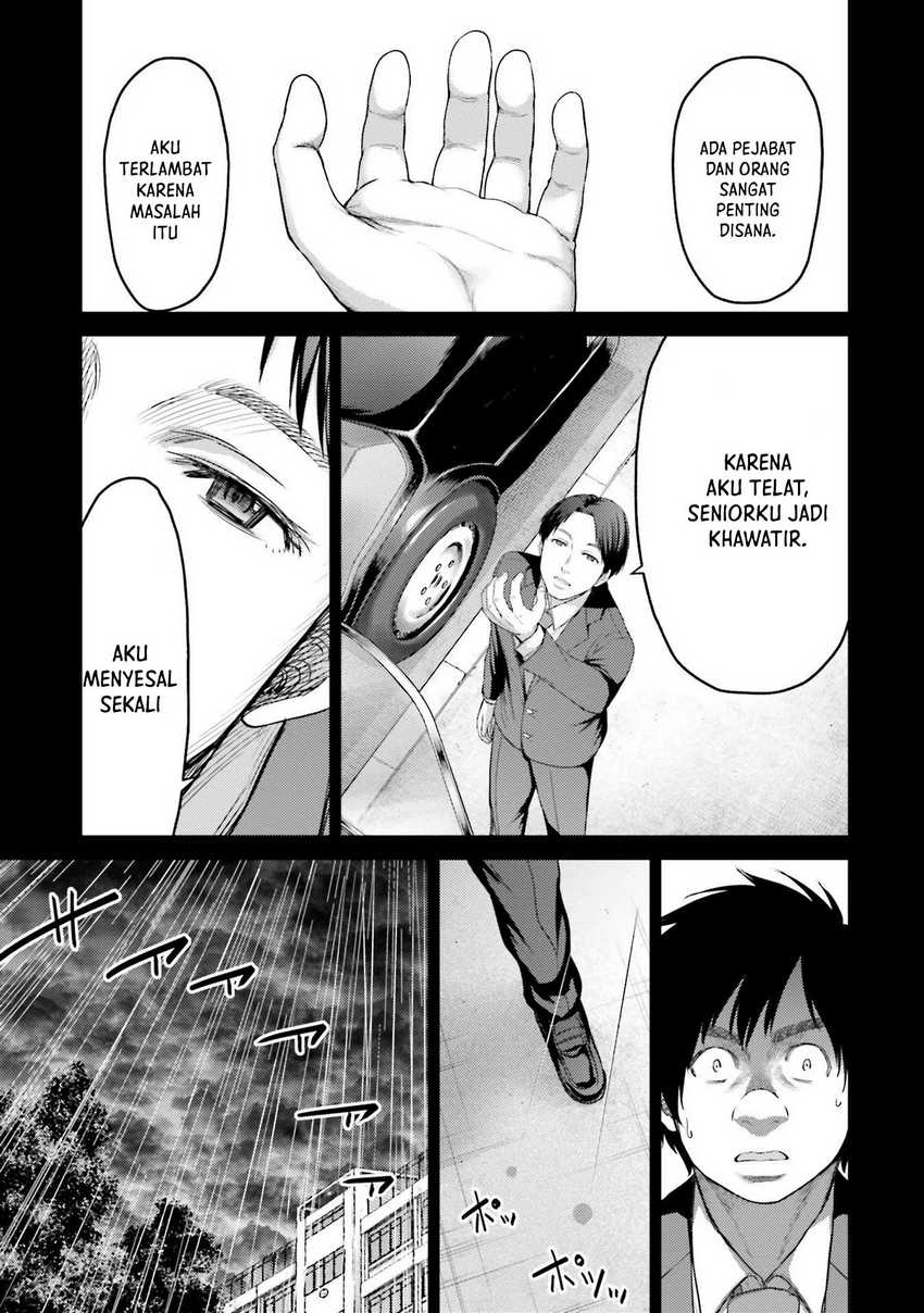 Buta no Fukushuu Chapter 4 - halaman 40