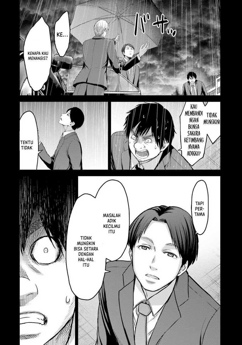 Buta no Fukushuu Chapter 4 - halaman 41
