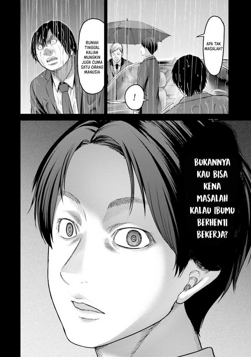 Buta no Fukushuu Chapter 4 - halaman 43